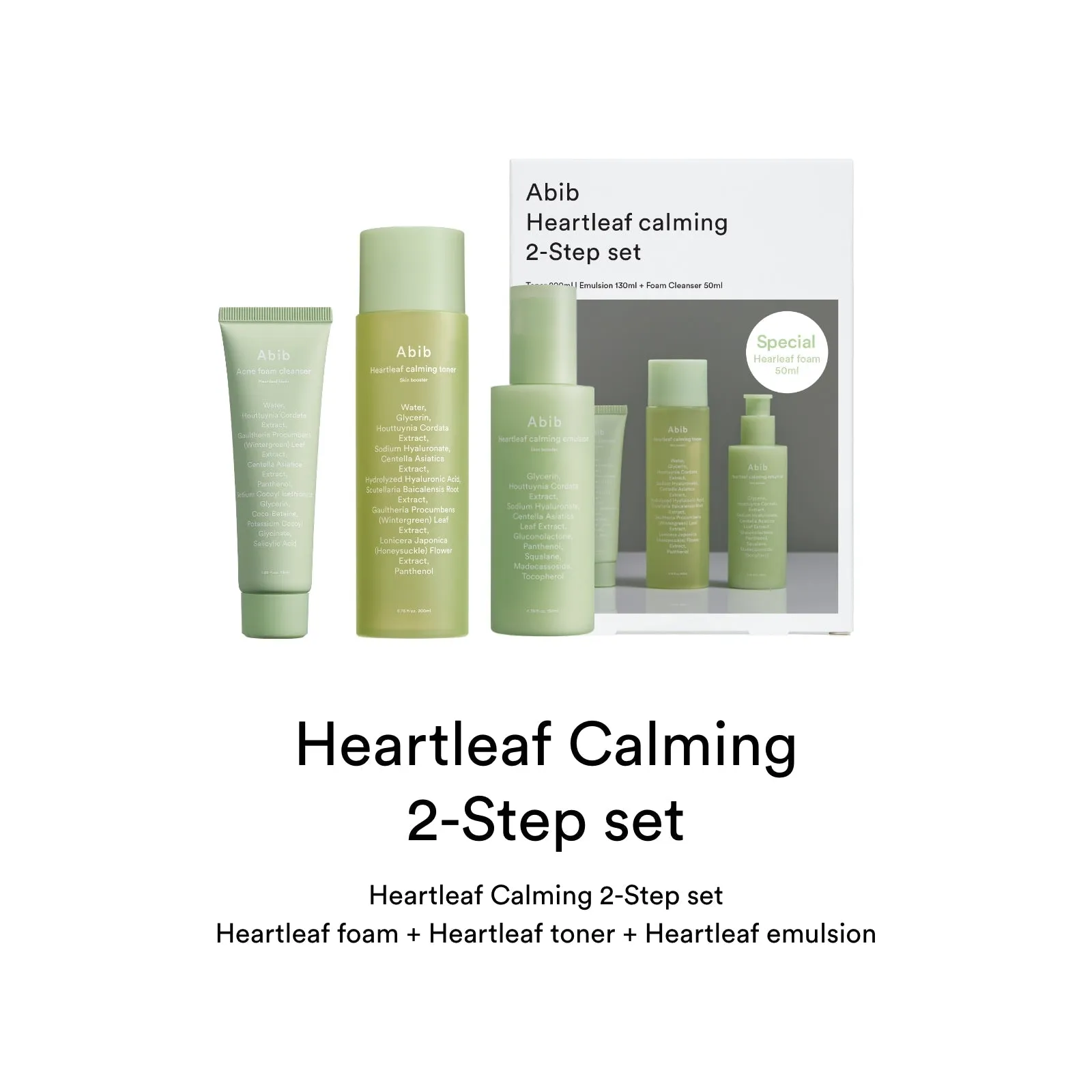 Abib Heartleaf Calming 2 Step Set