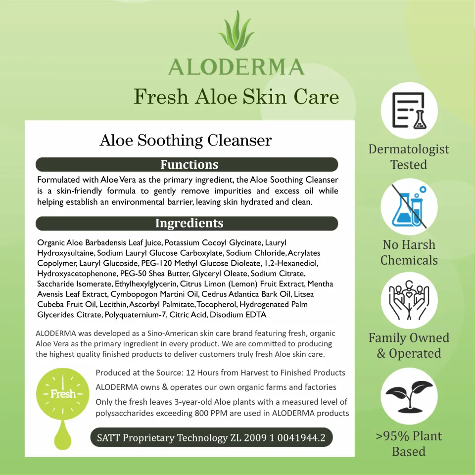 Aloe Soothing & Moisturizing Cleanser
