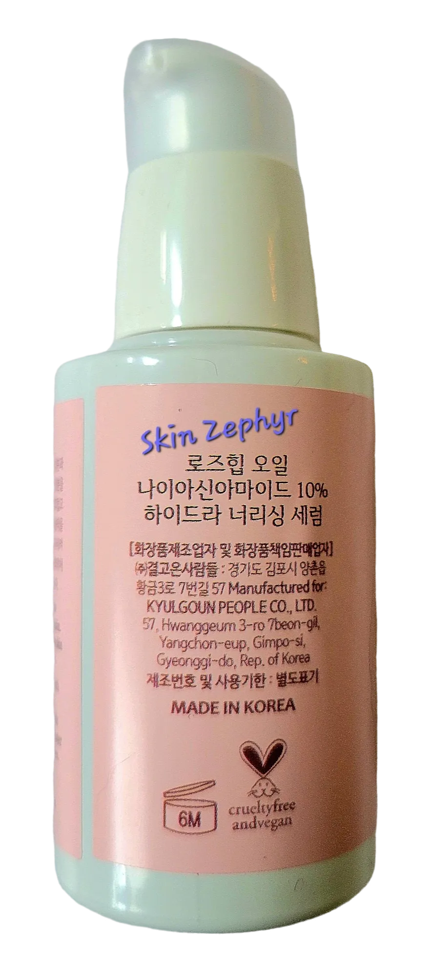 Glamfox Rosehip Oil   Niacinamide 10% Hydra Nourishing Serum
