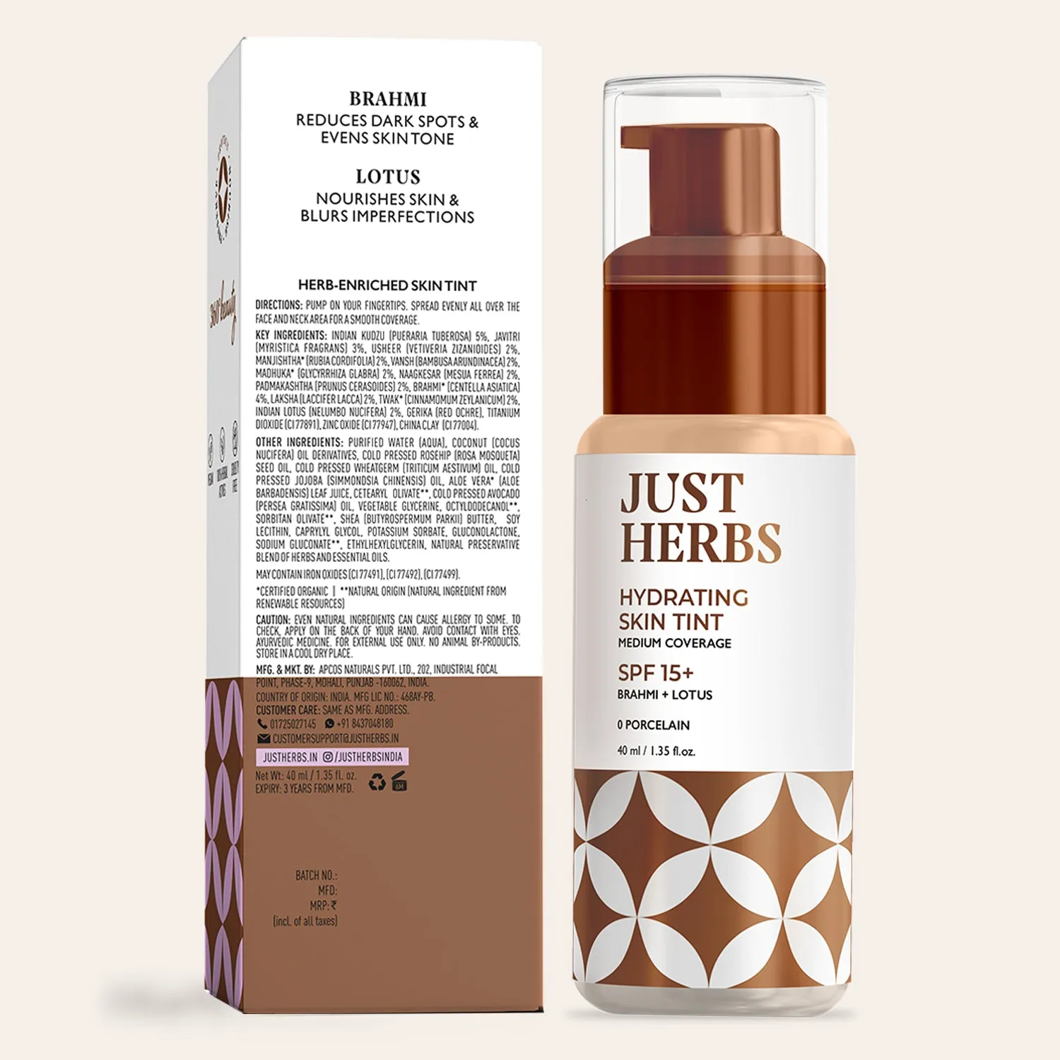 Hydrating Skin Tint :40 ml