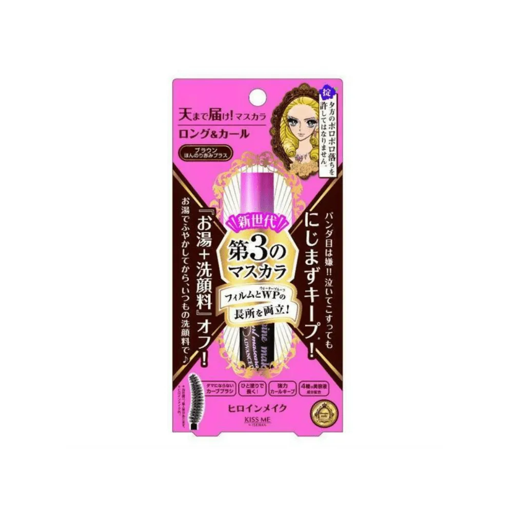 Kiss Me Heroine Make Long & Curl Mascara Advanced Film - Brown