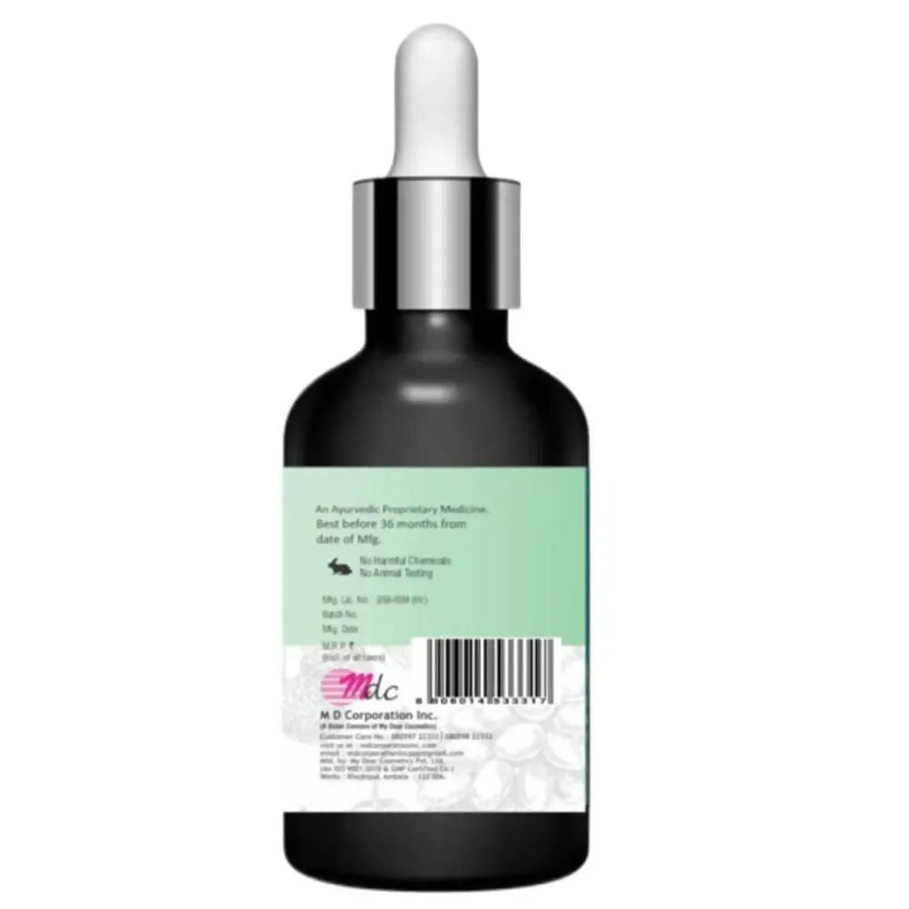 Natural's Care for Beauty - Fruit Serum ( 50ml )