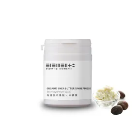 Shea Butter - unrefined (Organic) 100g /500g