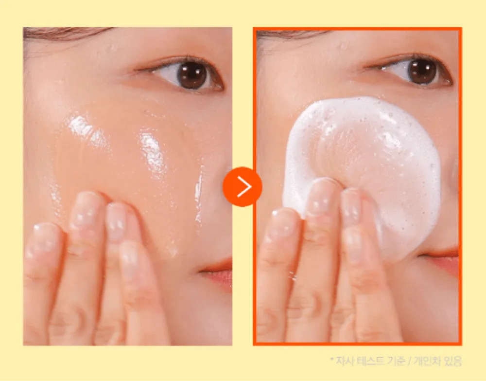 Some By MI Propolis B5 Glow Barrier Calming Oil to Foam 120ml